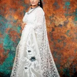 Moslin with sequence