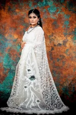 Moslin with sequence