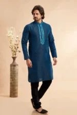 Mixed silk Panjabi/Kurta set